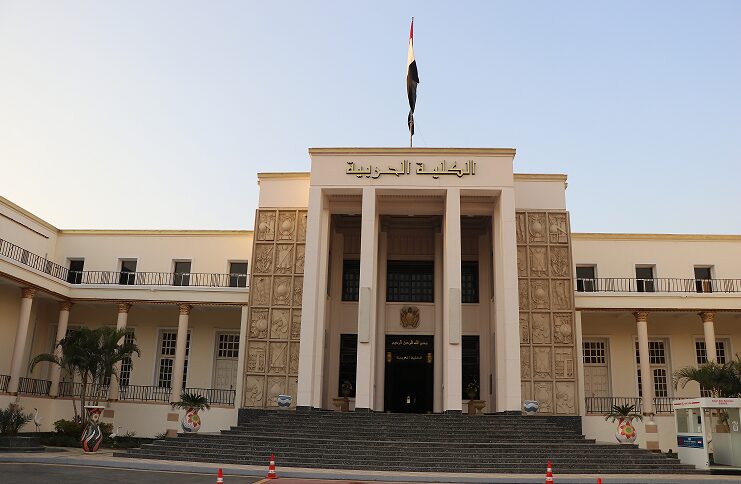 مفهوم اختبار السمات للكلية الحربية
